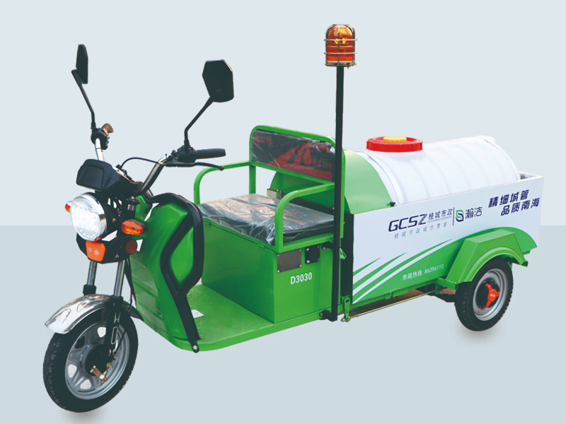 三轮消刹车