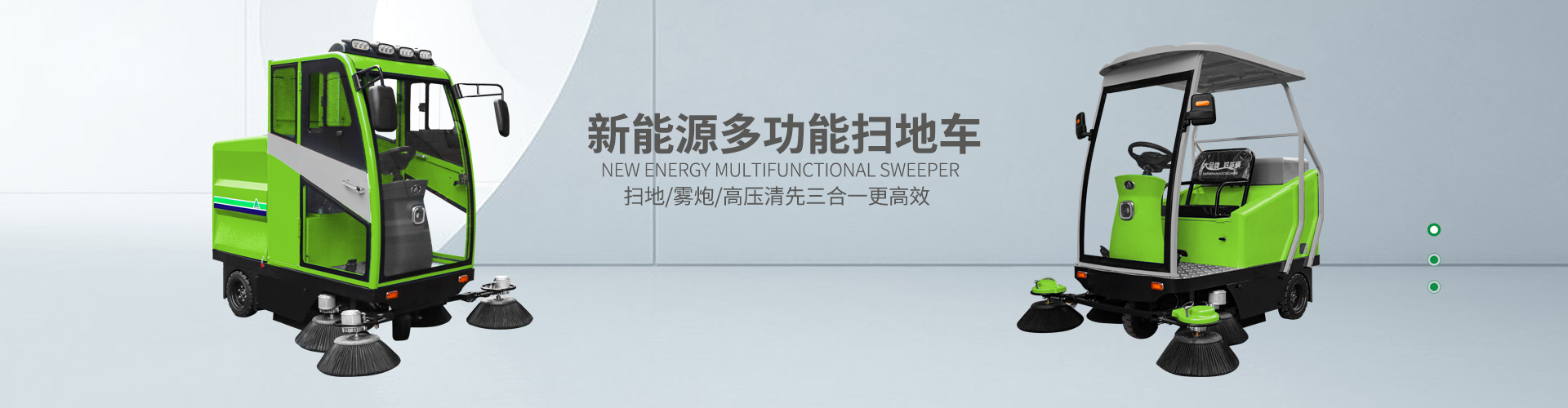 幻灯三